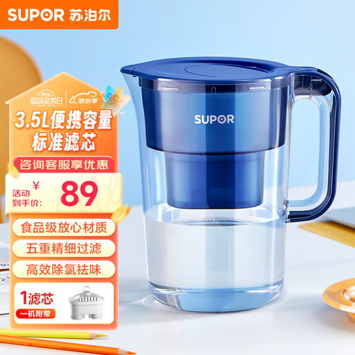 碧云泉G5加热直饮一体机 为健康饮水与便捷生活赋能